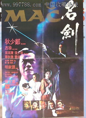 印度怎么制作